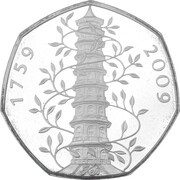 50 Pence - Elizabeth II Kew Gardens, Silver Proof, United Kingdom, 2009 reverse image