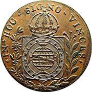 40 Réis - Pedro I, Brazil, 1823-1831 reverse image