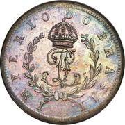 40 Réis - Pedro I Trial Strike obverse image