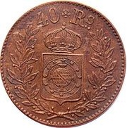 40 Réis Trial Strike obverse image