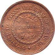 40 Réis Trial Strike, Brazil, 1863 reverse image