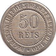 50 Réis - Pedro II reverse image