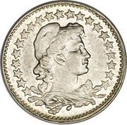 50 Réis reverse image