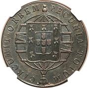 75 Réis - João VI Minas Gerais, Brazil, 1818-1821 reverse image