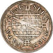 80 Réis - João Prince Regent, Brazil, 1810-1816 reverse image