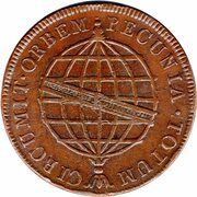 80 Réis - João Prince Regent, Brazil, 1811-1812 reverse image