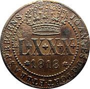 80 Réis - João, Prince Regent obverse image