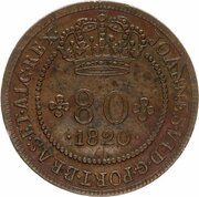 80 Réis - João VI obverse image
