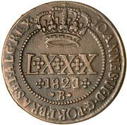 80 Réis - João VI obverse image