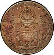 80 Réis - Pedro I, Brazil, 1823-1831 reverse image