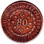 80 Réis - Pedro II obverse image