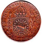 80 Réis - Pedro II, Brazil, 1831-1832 reverse image