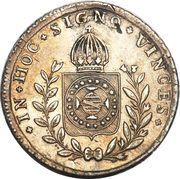 80 Réis - Pedro II, Brazil, 1833 reverse image