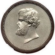 100 Reis - Pedro II Trial Strike obverse image