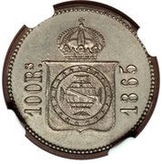 100 Reis - Pedro II Trial Strike, Brazil, 1865 reverse image