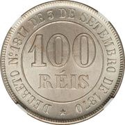 100 Réis - Pedro II reverse image
