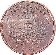 100 Réis Trial Strike obverse image
