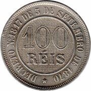 100 Réis - Pedro II reverse image