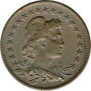 100 Réis - Pattern reverse image