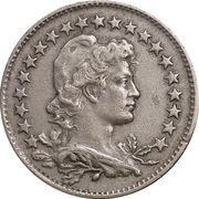 100 Réis, Brazil, 1918-1935 reverse image