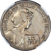 100 Réis Pattern Strike obverse image