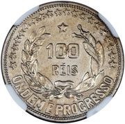 100 Réis Pattern Strike, Brazil, 1924 reverse image