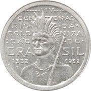 100 Réis 400th Anniversary of Colonization obverse image