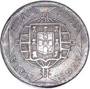 160 Réis - João VI 1/2 Pataca, Brazil, 1818-1821 reverse image