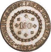 160 Réis - Pedro II obverse image