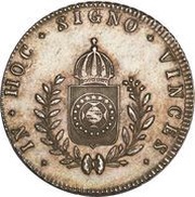 160 Réis - Pedro II, Brazil, 1833 reverse image