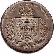 200 Réis - Pedro II, Brazil, 1854-1867 reverse image