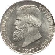 200 Réis - Pedro II obverse image