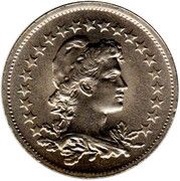 200 Réis reverse image