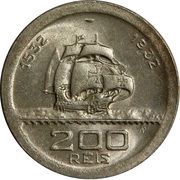 200 Réis 400th Anniversary of Colonization, Brazil, 1932 reverse image