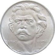 300 Réis Carlos Gomes, Brazil, 1936-1938 reverse image