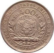 400 Réis Trial Strike obverse image