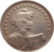400 Réis Trial Strike reverse image