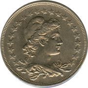 400 Réis reverse image