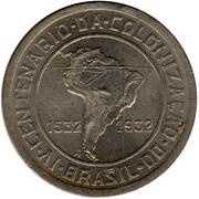 400 Réis 400th Anniversary of Colonization obverse image