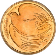 2 Pounds - Elizabeth II World War II; Gold Proof, United Kingdom, 1995 reverse image