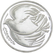 2 Pounds - Elizabeth II World War II; Silver Piedfort, United Kingdom, 1995 reverse image