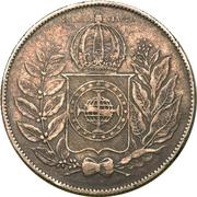 500 Réis - Pedro II, Brazil, 1848-1852 reverse image