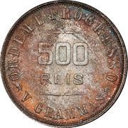 500 Réis, Brazil, 1906-1912 reverse image
