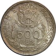 500 Réis dashes between stars, Brazil, 1912 reverse image