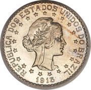 500 Réis no dashes between stars obverse image