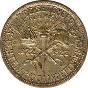 500 Réis Independence Centennial reverse image