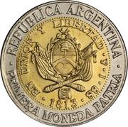 1 Peso Pattern - South Africa obverse image