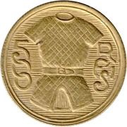 500 Réis 400th Anniversary of Colonization reverse image
