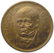500 Réis Regente Feijó, thin planchet, wide rim obverse image