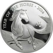 2 Pounds - Elizabeth II Year of the Horse; Silver Proof, United Kingdom, 2014 reverse image